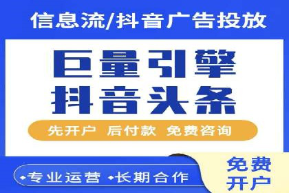 百度竞价包年推广如何助力企业品牌建设