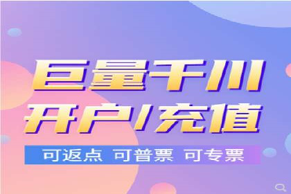 百度推广中如何选择合适的关键词？——多行业案例分析